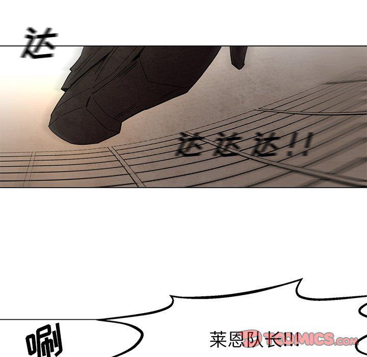 极速追击：猎犬韩漫全集-第40话无删减无遮挡章节图片 