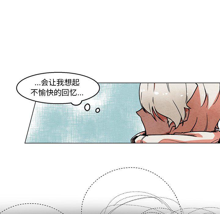 极速追击：猎犬韩漫全集-第43话无删减无遮挡章节图片 