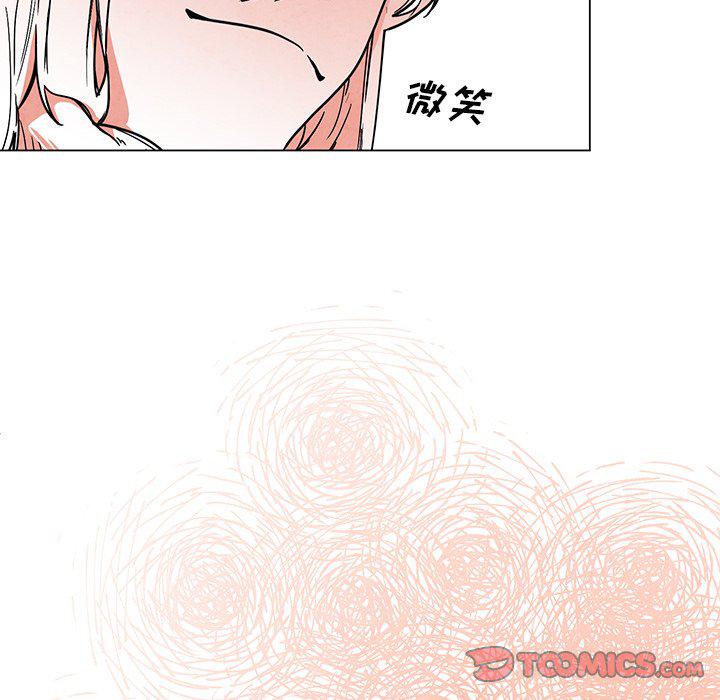 极速追击：猎犬韩漫全集-第43话无删减无遮挡章节图片 