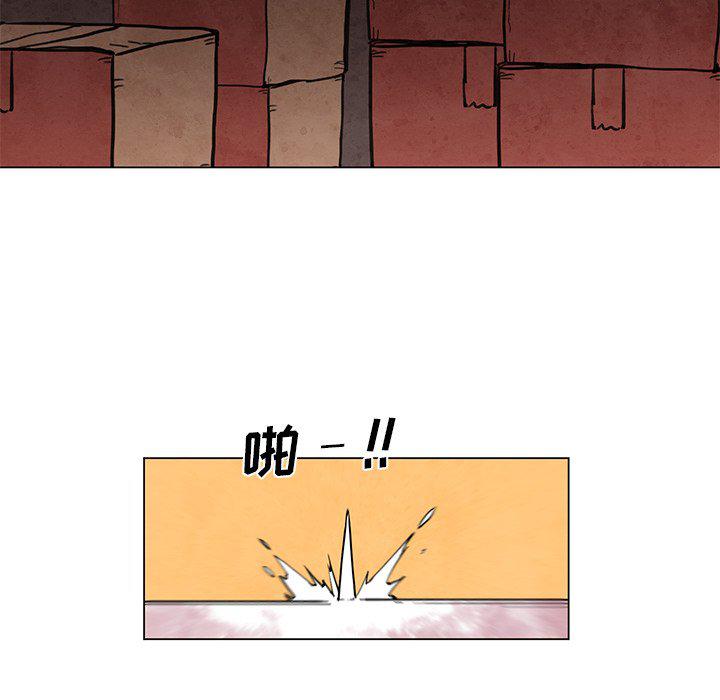 极速追击：猎犬韩漫全集-第44话无删减无遮挡章节图片 