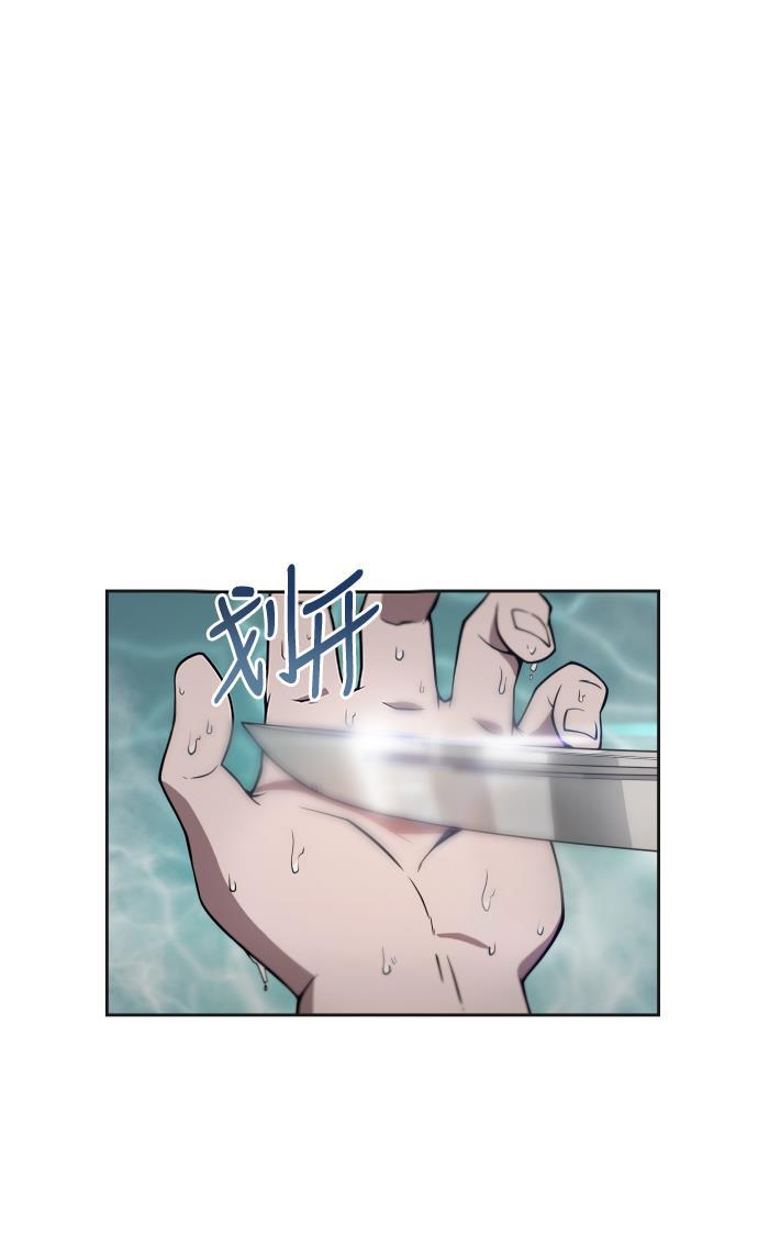 某天成为魔神韩漫全集-003. 第2章 谁让你背书了吗无删减无遮挡章节图片 