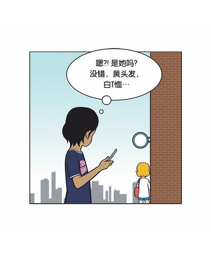 英雄联盟漫画-[第38话] 即兴演出的鬼才全彩韩漫标签