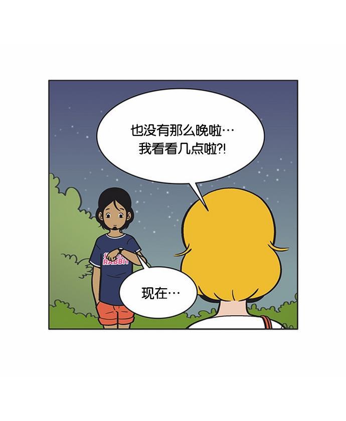 柔美的细胞君韩漫全集-[第43话] 一直想起无删减无遮挡章节图片 