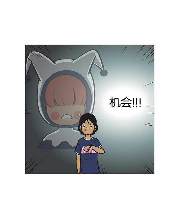 柔美的细胞君韩漫全集-[第43话] 一直想起无删减无遮挡章节图片 