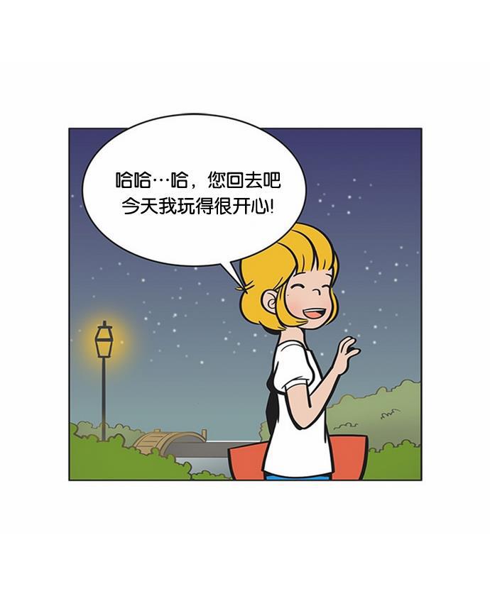 柔美的细胞君韩漫全集-[第43话] 一直想起无删减无遮挡章节图片 