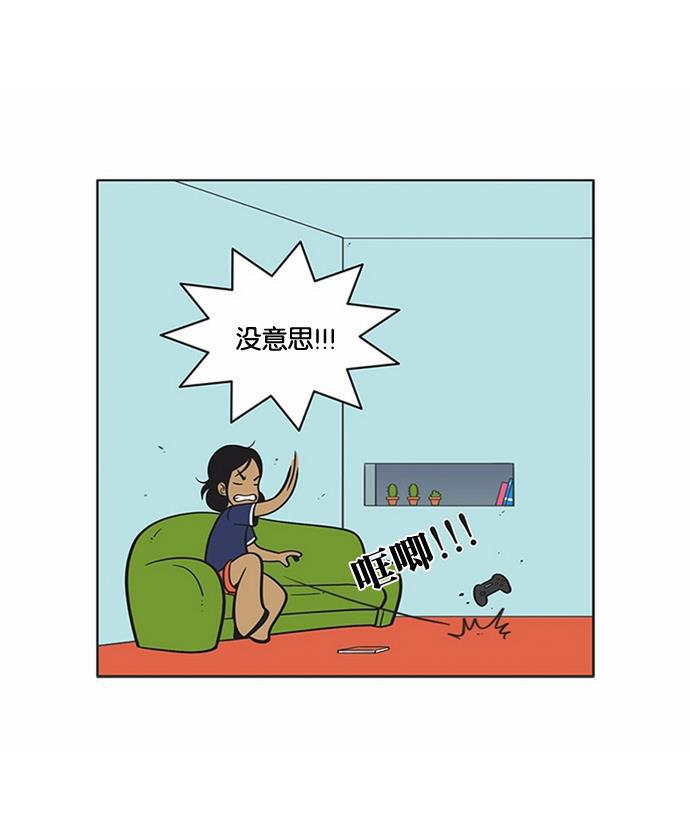 柔美的细胞君韩漫全集-[第43话] 一直想起无删减无遮挡章节图片 