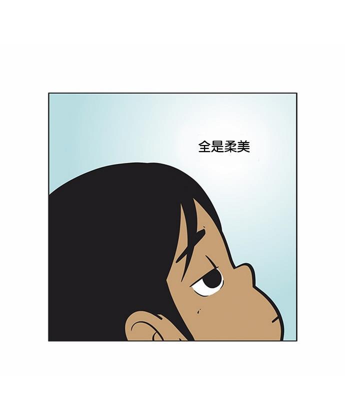 柔美的细胞君韩漫全集-[第43话] 一直想起无删减无遮挡章节图片 