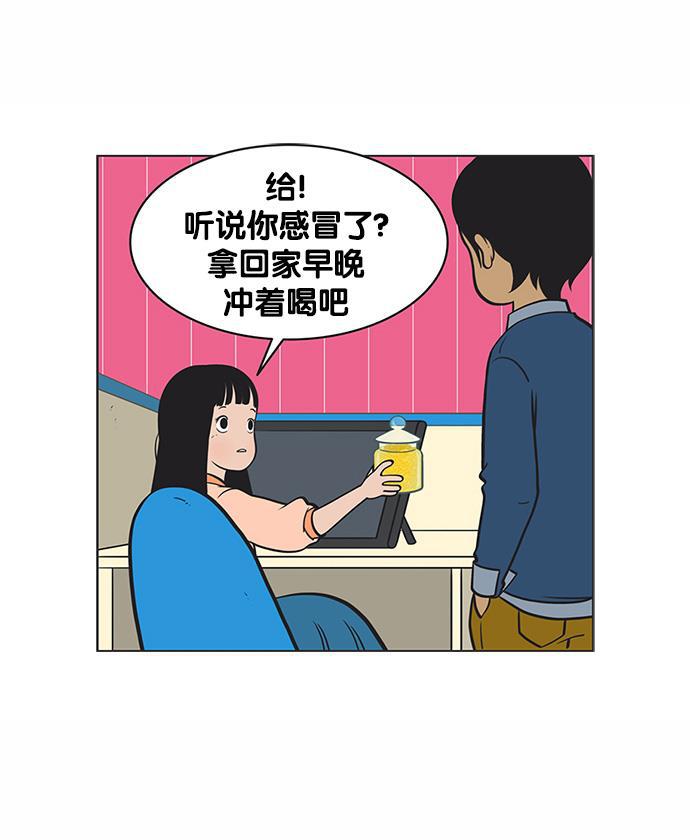 英雄联盟漫画-[第83话] 一个月前:柚子朋友全彩韩漫标签