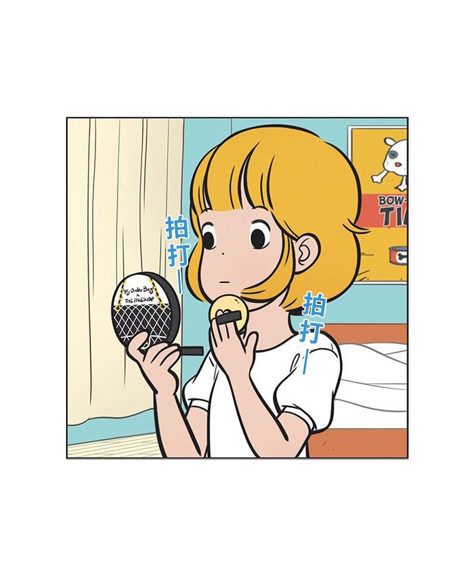 柔美的细胞君韩漫全集-[第105话] 等待外出状态无删减无遮挡章节图片 