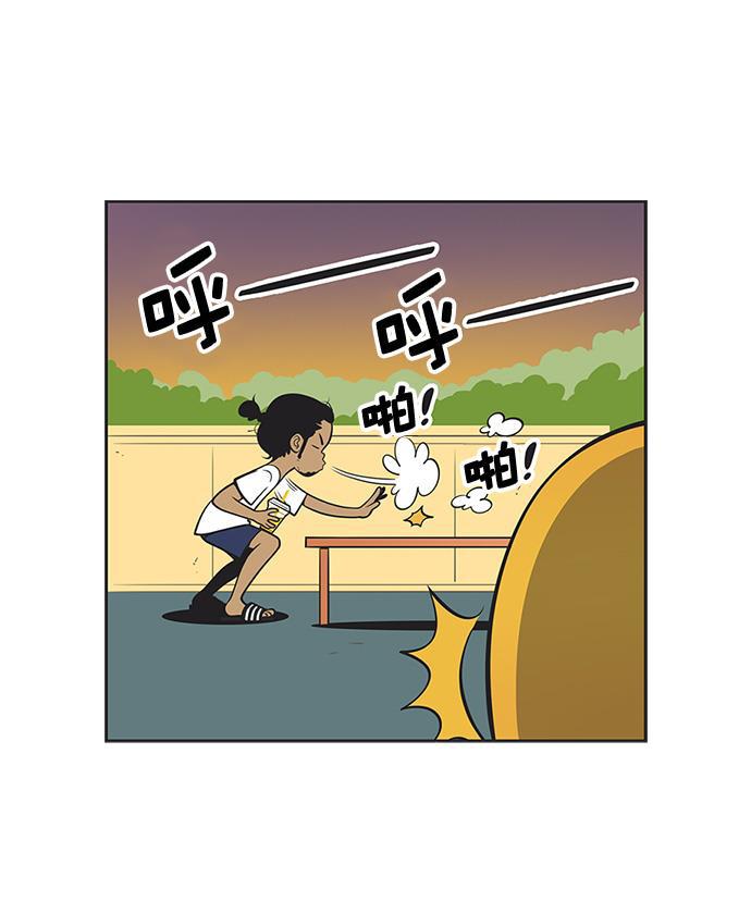 英雄联盟漫画-[第123话] 超级好奇全彩韩漫标签
