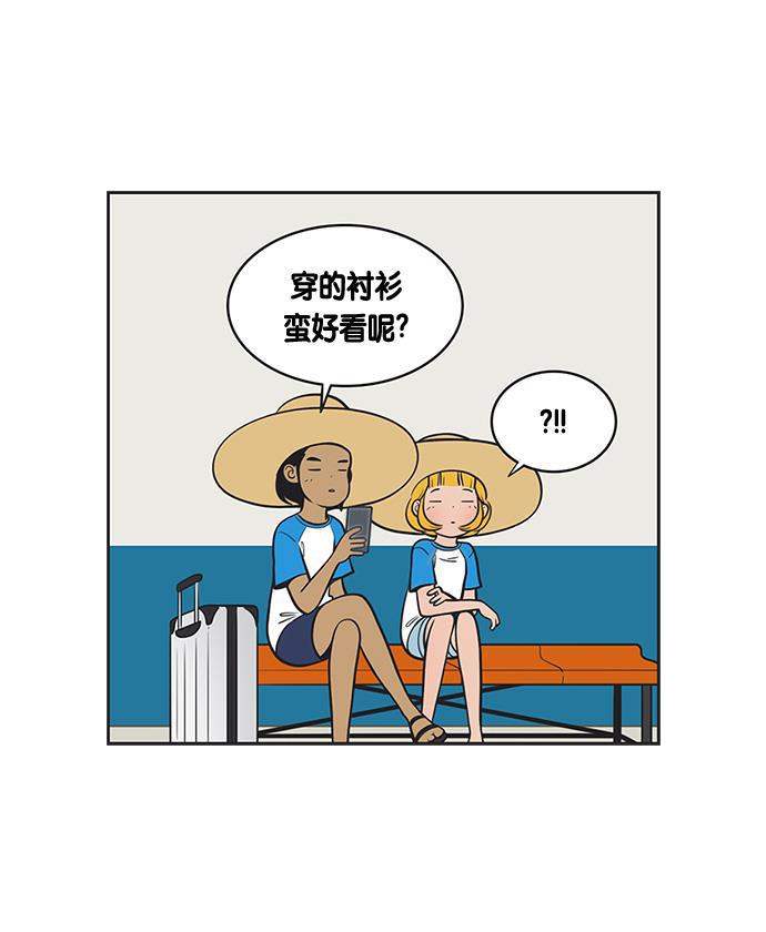 柔美的细胞君韩漫全集-[第137话] 柔美的相册无删减无遮挡章节图片 
