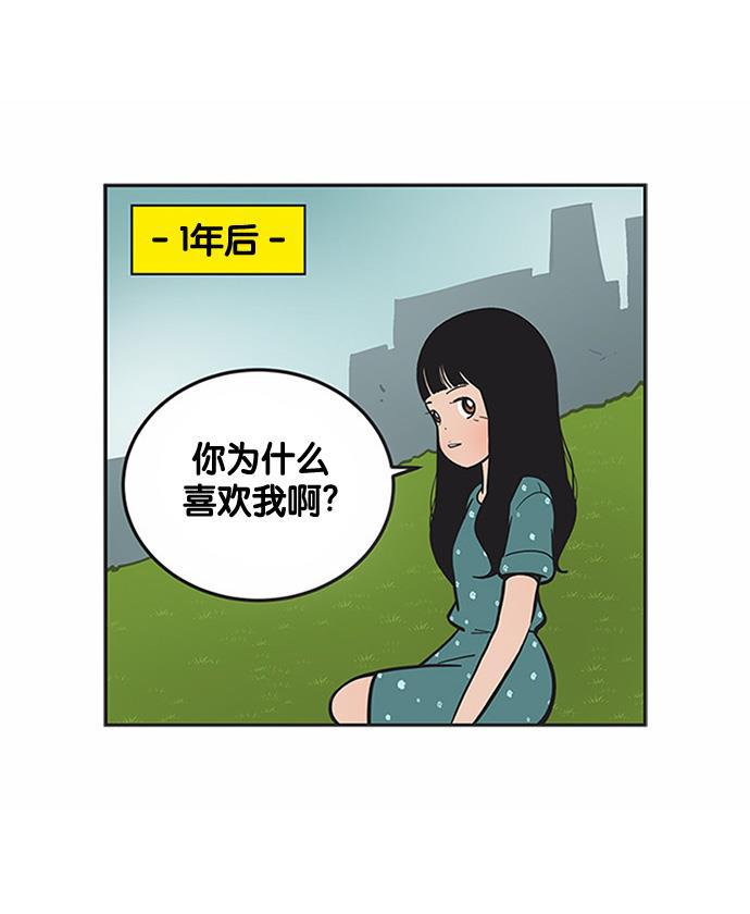柔美的细胞君韩漫全集-[第154话] 判决无删减无遮挡章节图片 