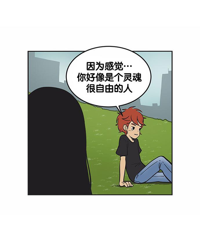 柔美的细胞君韩漫全集-[第154话] 判决无删减无遮挡章节图片 
