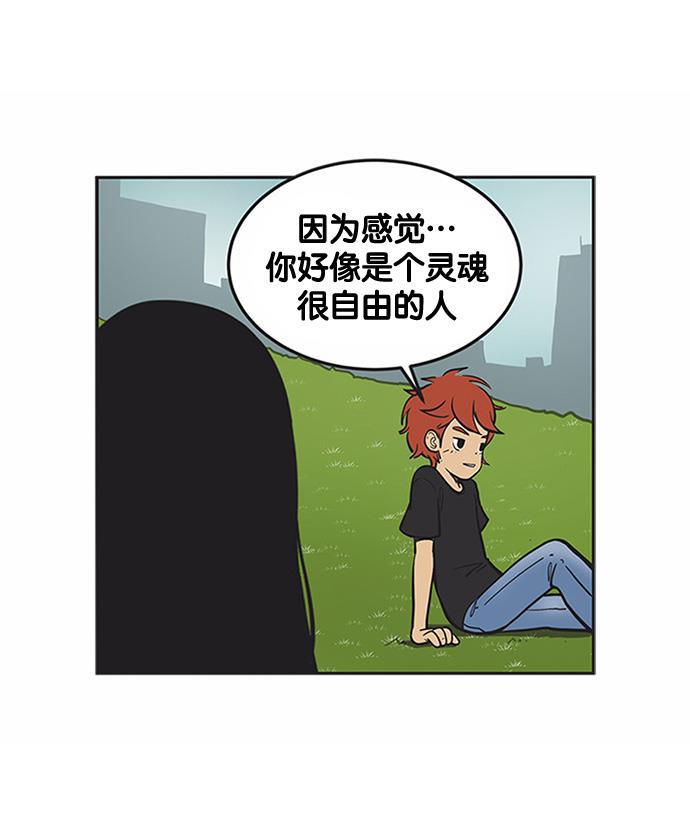 英雄联盟漫画-[第154话] 判决全彩韩漫标签