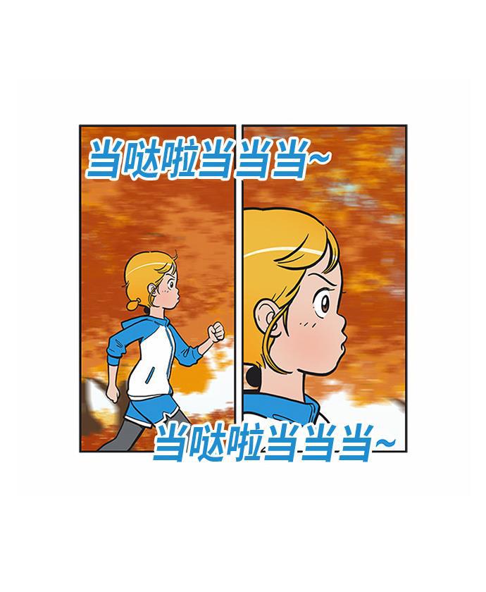 英雄联盟漫画-[第159话] 线索全彩韩漫标签
