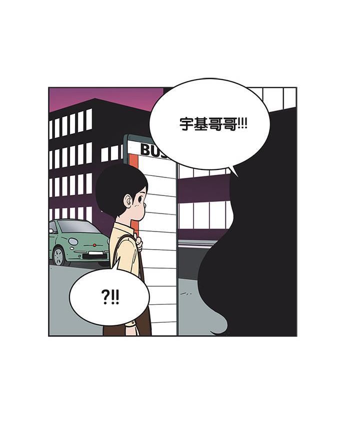 英雄联盟漫画-[第143话] 未受邀的客人全彩韩漫标签