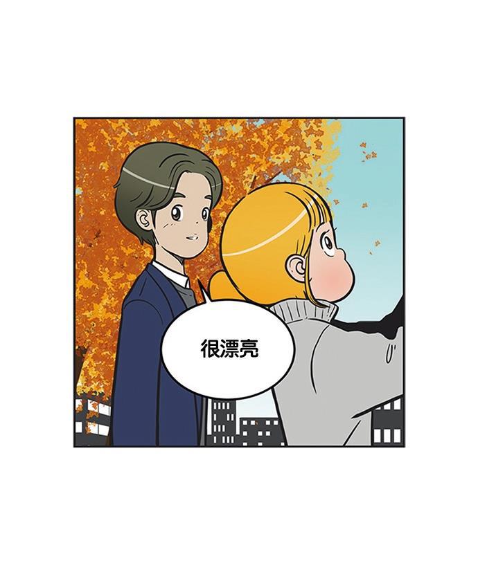 英雄联盟漫画-[第163话] 告诉你简单的方法吧全彩韩漫标签