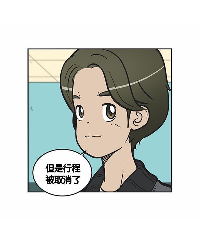 柔美的细胞君韩漫全集-[第168话] 新客人无删减无遮挡章节图片 