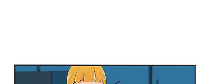 柔美的细胞君韩漫全集-[第483话] 这真的真的是真的2无删减无遮挡章节图片 
