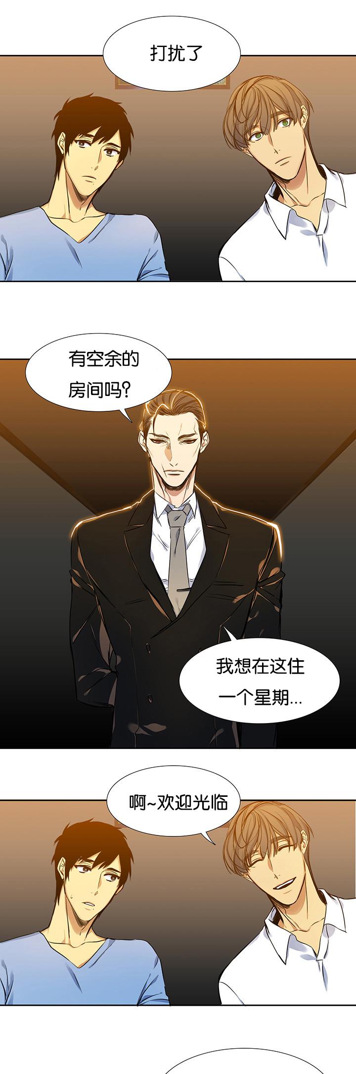 梦中寻爱韩漫全集-住房无删减无遮挡章节图片 