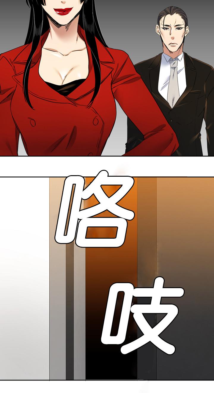 梦中寻爱韩漫全集-预料无删减无遮挡章节图片 