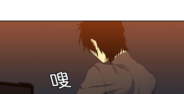 梦中寻爱韩漫全集-等你无删减无遮挡章节图片 