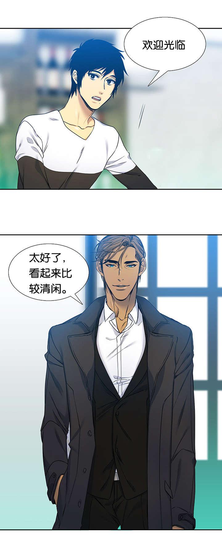 梦中寻爱韩漫全集-鸟笼无删减无遮挡章节图片 