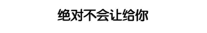 梦中寻爱韩漫全集-签约无删减无遮挡章节图片 