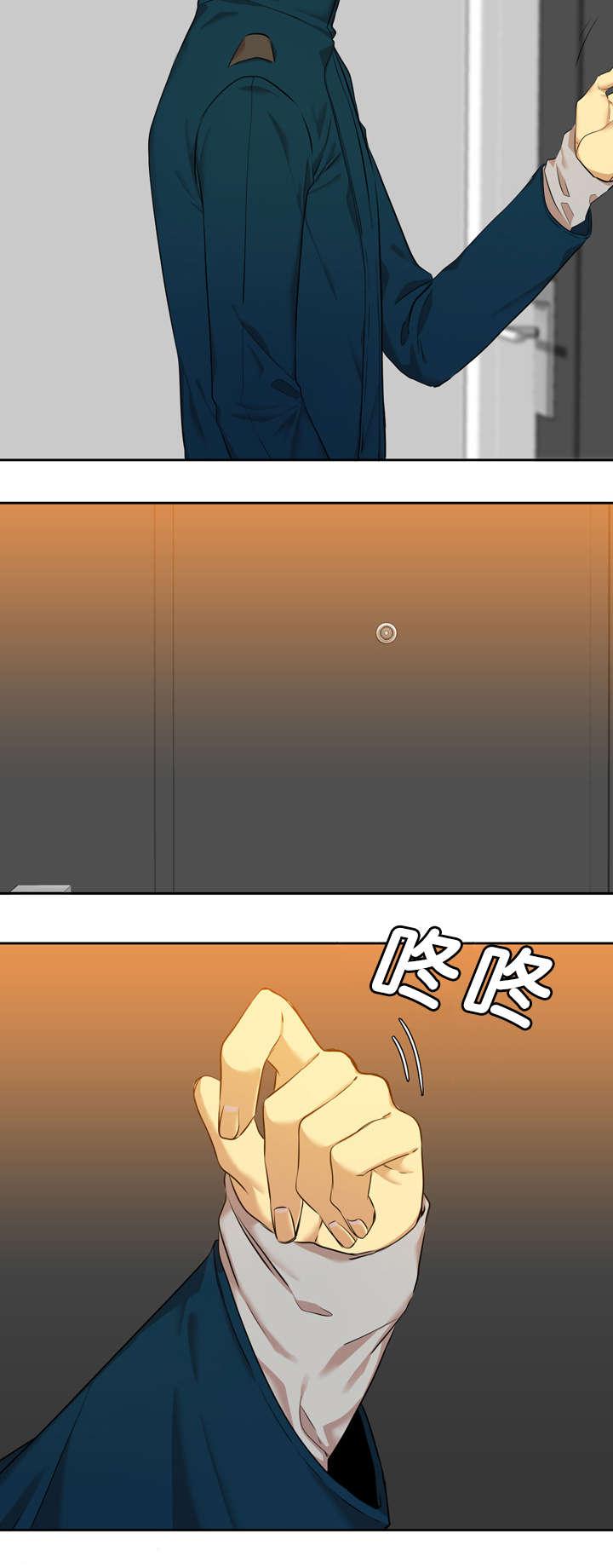 梦中寻爱韩漫全集-石榴无删减无遮挡章节图片 