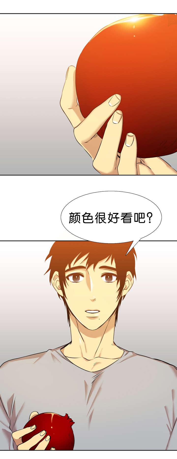 梦中寻爱韩漫全集-石榴无删减无遮挡章节图片 