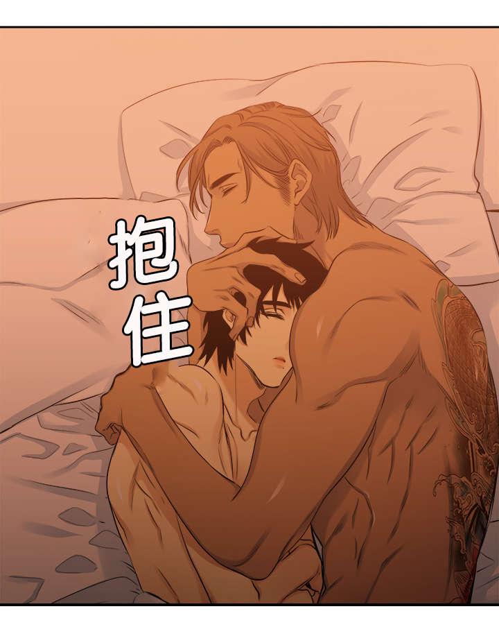 梦中寻爱韩漫全集-一起无删减无遮挡章节图片 