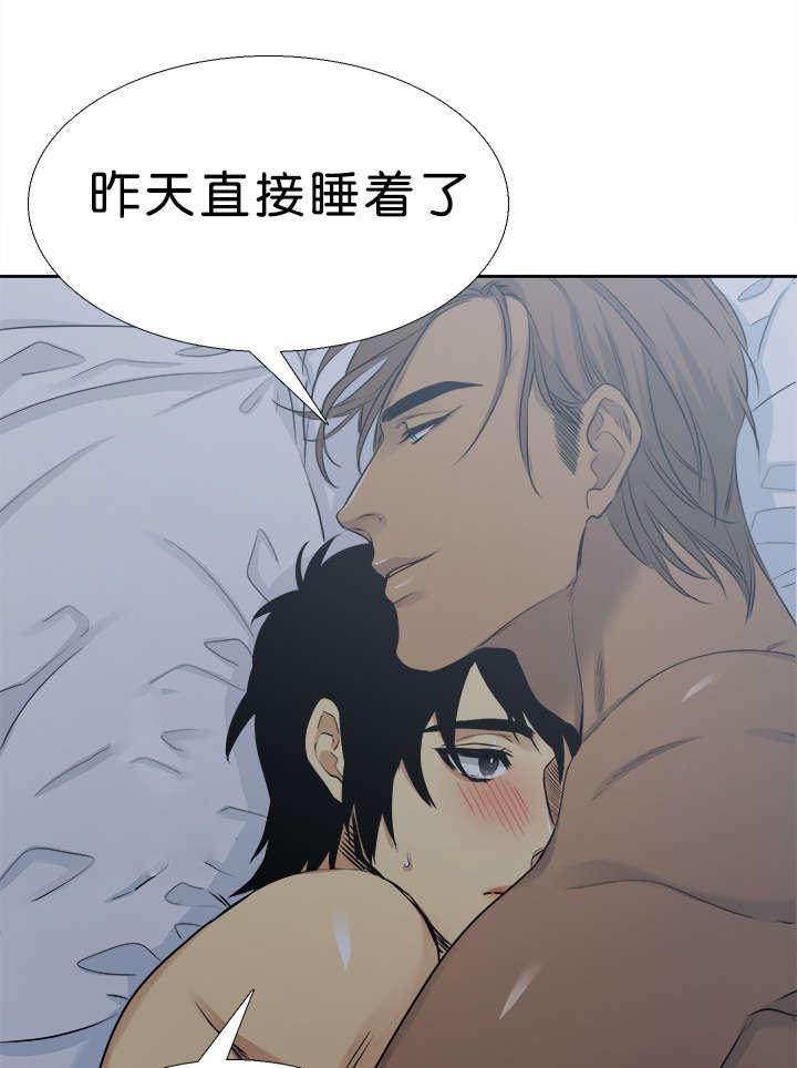 梦中寻爱韩漫全集-一起无删减无遮挡章节图片 