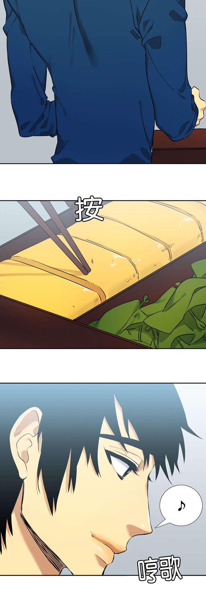 梦中寻爱韩漫全集-双胞胎无删减无遮挡章节图片 
