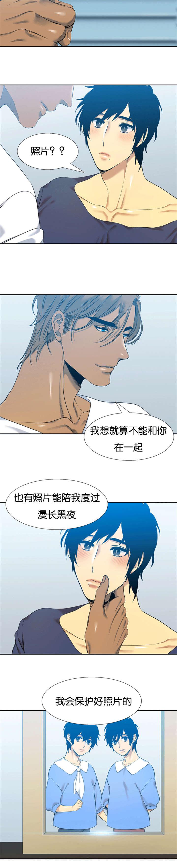 梦中寻爱韩漫全集-没有拒绝无删减无遮挡章节图片 