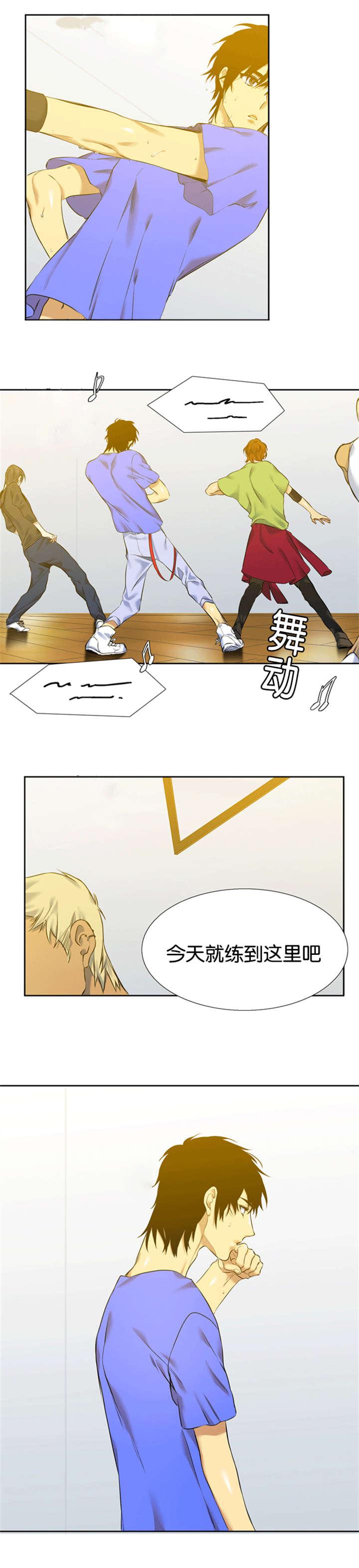 梦中寻爱韩漫全集-没有拒绝无删减无遮挡章节图片 
