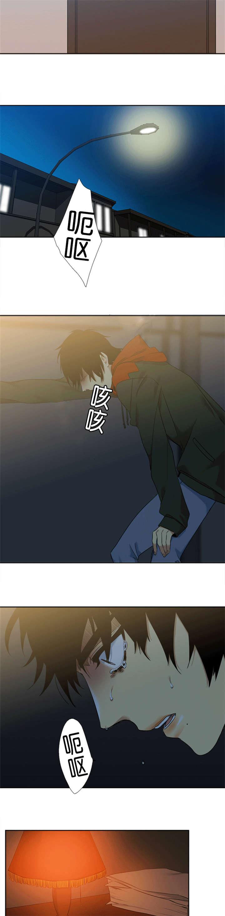 梦中寻爱韩漫全集-无法接受无删减无遮挡章节图片 