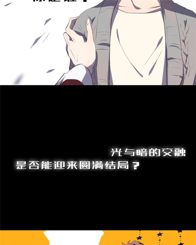 一杯凉茶韩漫全集-1_1话无删减无遮挡章节图片 