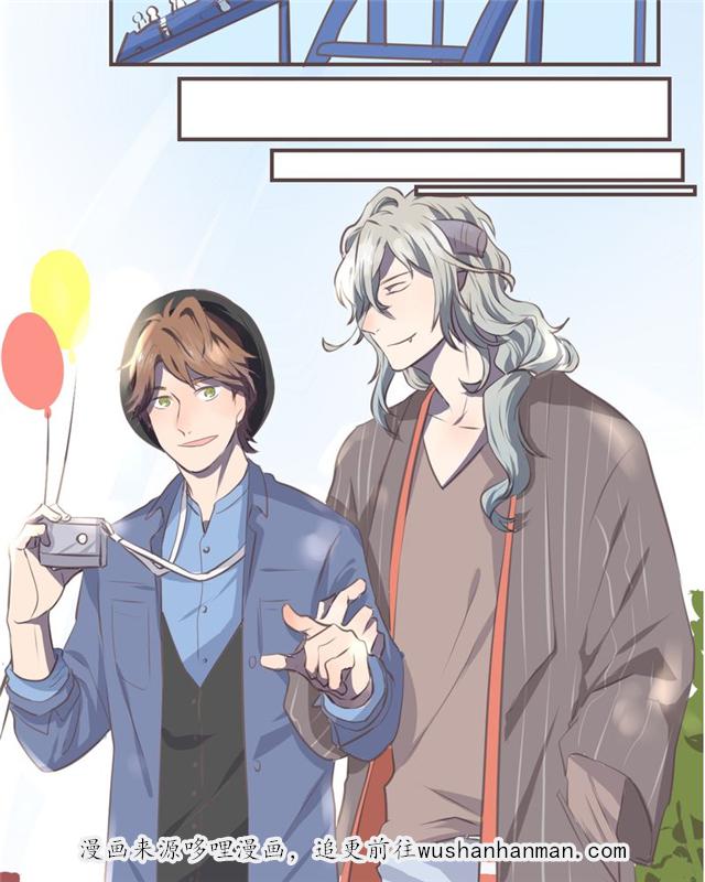 一杯凉茶韩漫全集-4_4话无删减无遮挡章节图片 