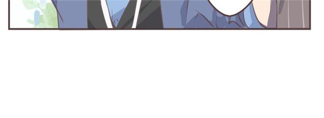 一杯凉茶韩漫全集-4_4话无删减无遮挡章节图片 