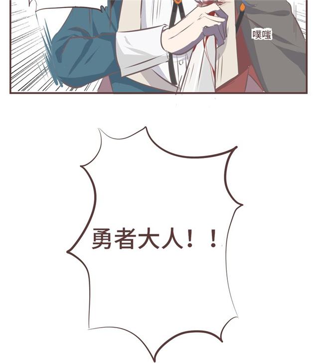 一杯凉茶韩漫全集-5_5话无删减无遮挡章节图片 