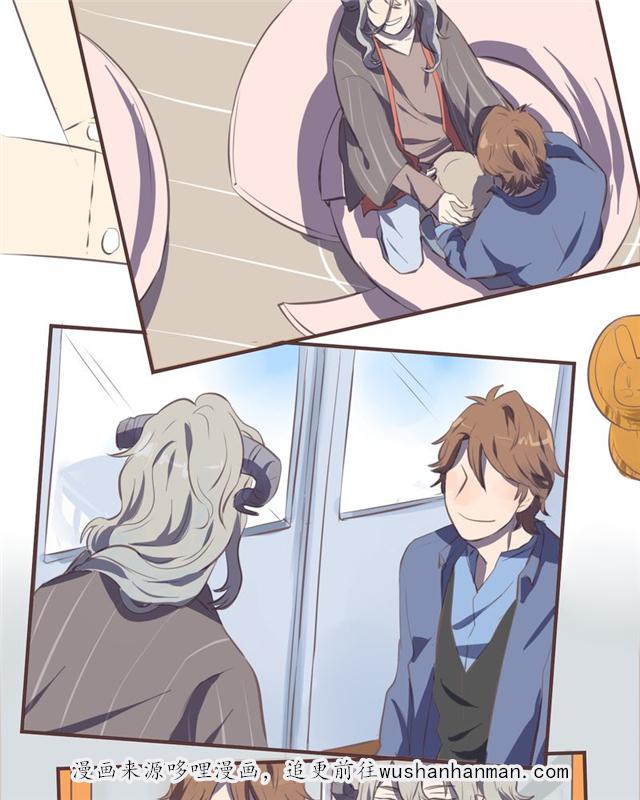 一杯凉茶韩漫全集-6_6话无删减无遮挡章节图片 