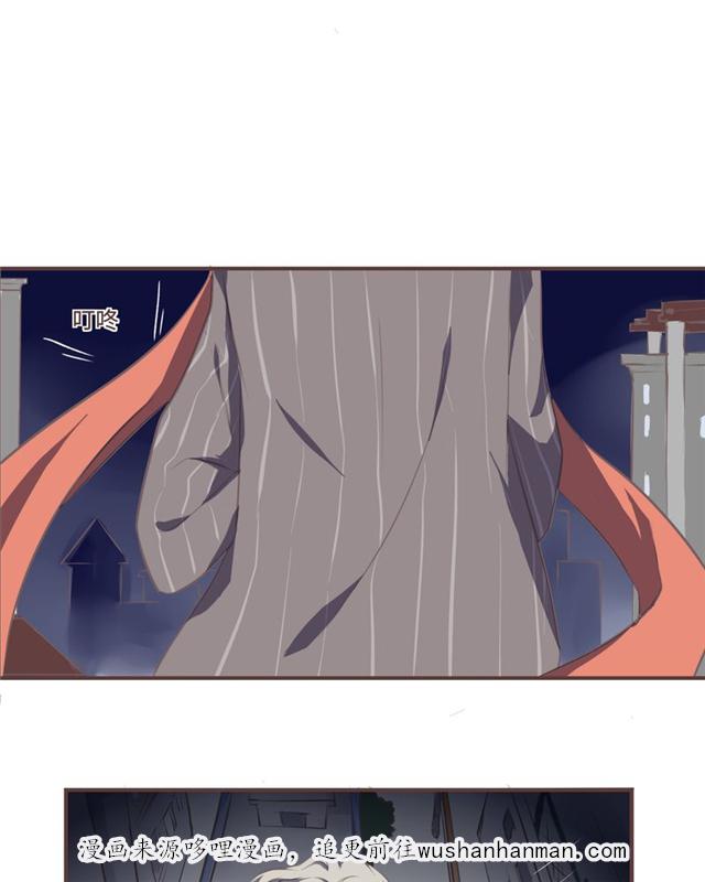 一杯凉茶韩漫全集-7_7话无删减无遮挡章节图片 