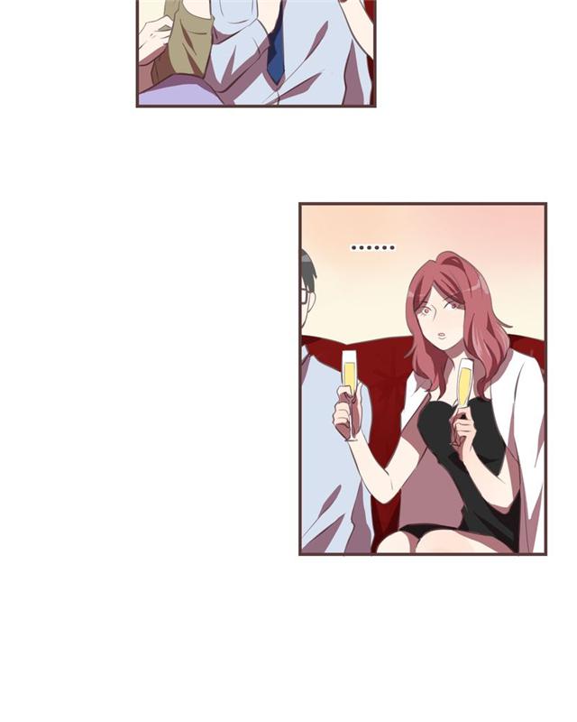 一杯凉茶韩漫全集-9_9话无删减无遮挡章节图片 