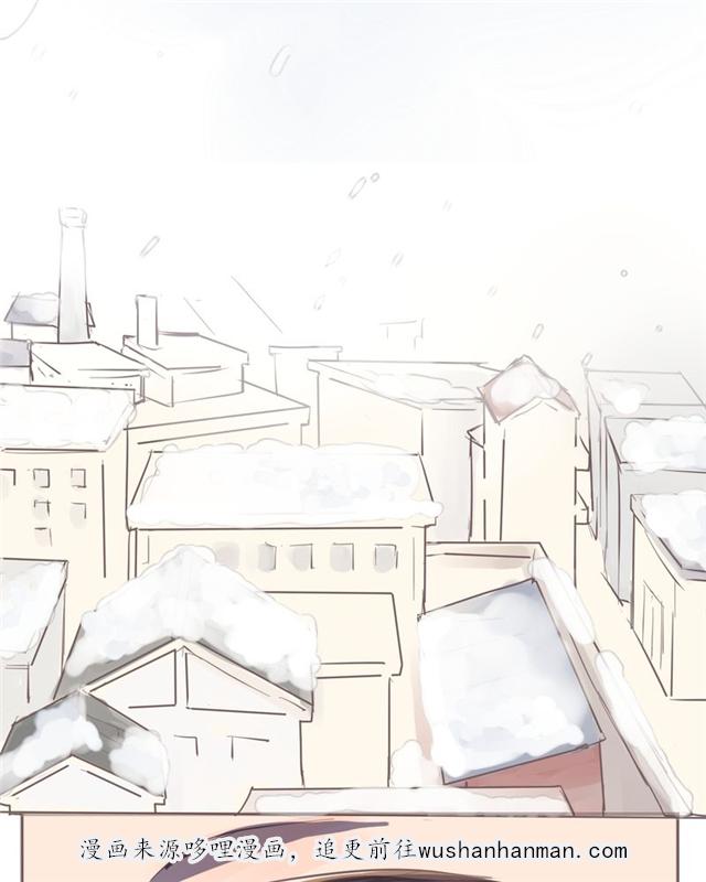 一杯凉茶韩漫全集-11_11话无删减无遮挡章节图片 