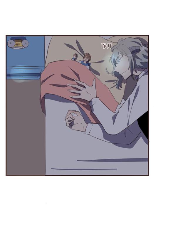 一杯凉茶韩漫全集-12_12话无删减无遮挡章节图片 