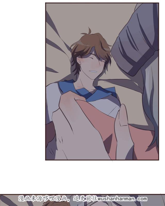 一杯凉茶韩漫全集-12_12话无删减无遮挡章节图片 
