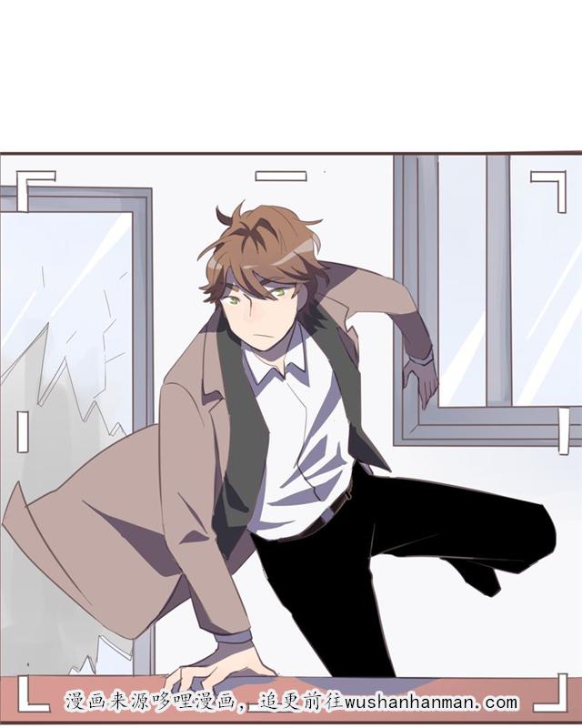 一杯凉茶韩漫全集-12_12话无删减无遮挡章节图片 
