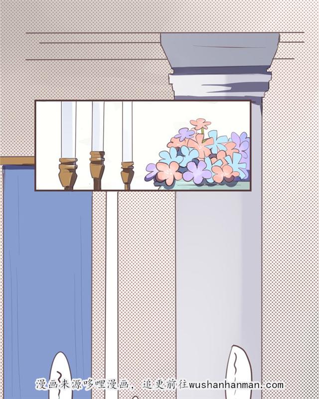 一杯凉茶韩漫全集-15_15话无删减无遮挡章节图片 