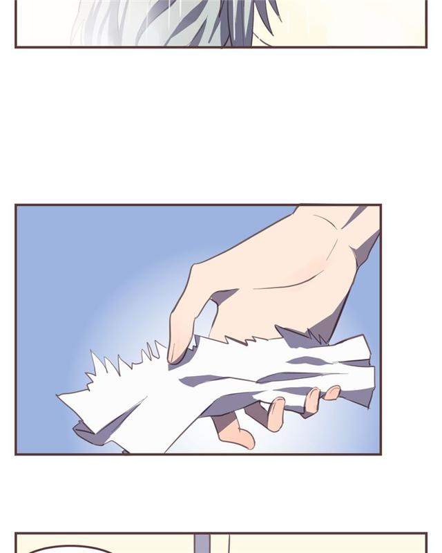 一杯凉茶韩漫全集-17_17话无删减无遮挡章节图片 