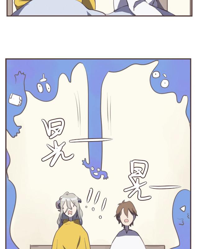 一杯凉茶韩漫全集-21_21话无删减无遮挡章节图片 